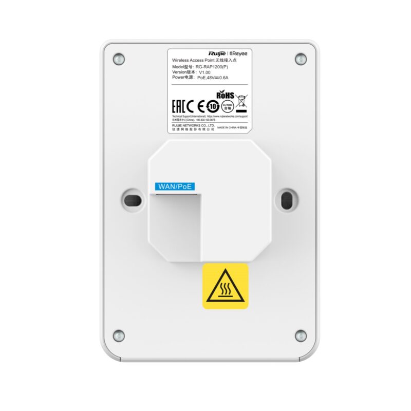Ruijie RG-RAP1200(P), Reyee Wi-Fi 5 1267Mbps Wall-mounted Access Point - Image 5