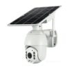 Standalone 360 Ubox Single Lens 4G Solar PTZ Camera